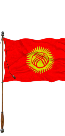 Kyrgyzstan Flag